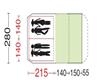 Tenda 4 Posti Bertoni Comet 4
