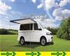 Tendalino Per Furgone Brunner Sunny 300