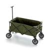 Carrello Q.bo Trolley Garden
