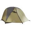 Tenda 2 Posti Ferrino Nemesi 2