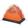 Tenda 3 Posti Ferrino Lhotse 3