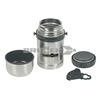 Thermos Brunner Legend Touring